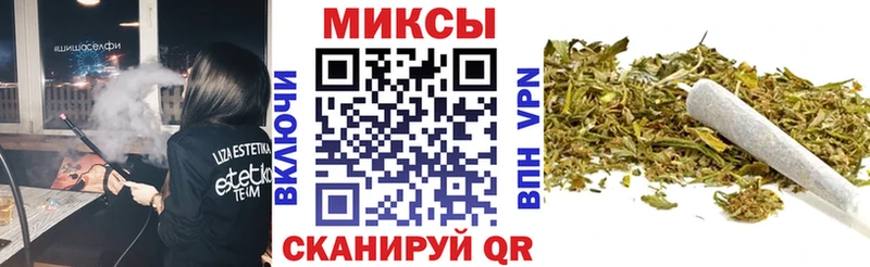 Бутират BDO  Снежногорск 
