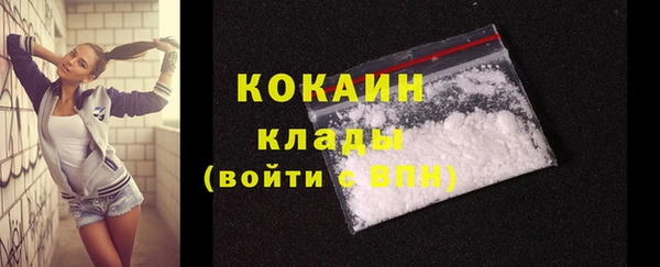 гашишное масло Аркадак