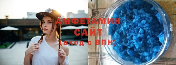 jwh Арсеньев