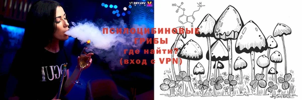 гашишное масло Аркадак