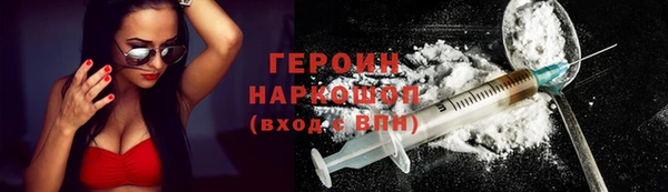 гашишное масло Аркадак