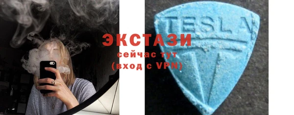 гашишное масло Аркадак