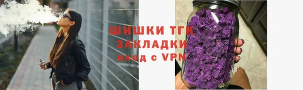 гашишное масло Аркадак