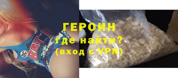 jwh Арсеньев