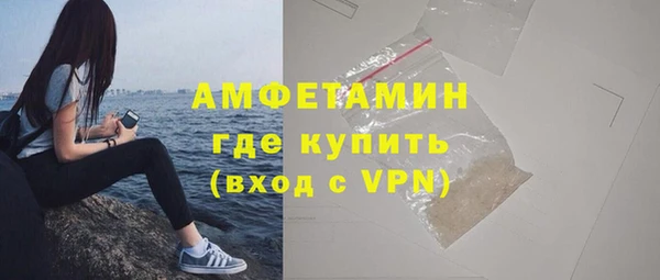 jwh Арсеньев