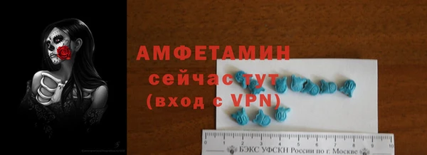 гашишное масло Армянск