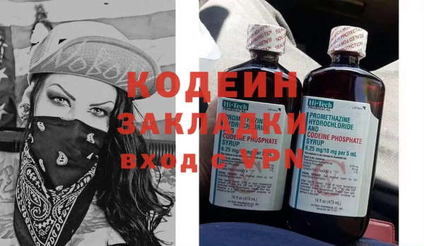 jwh Арсеньев