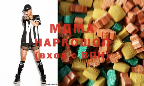 jwh Арсеньев