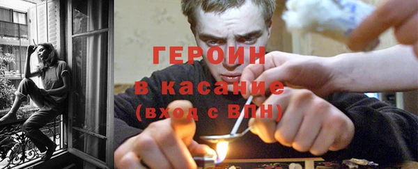 гашишное масло Аркадак