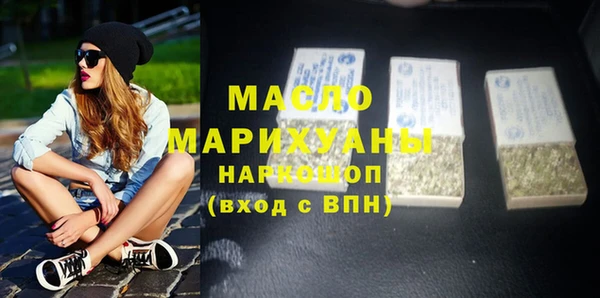 jwh Арсеньев