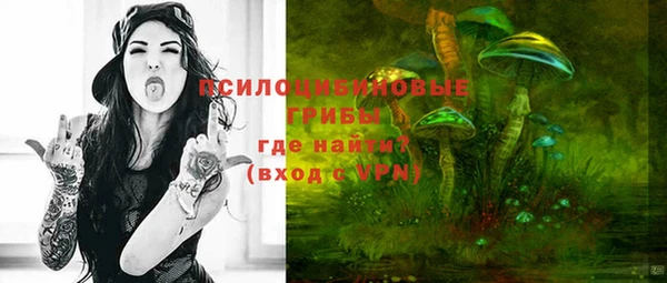гашишное масло Аркадак