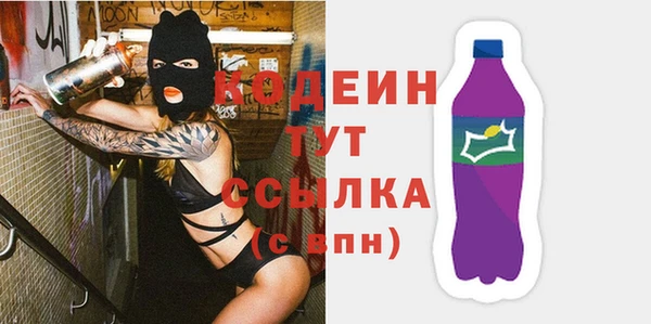 гашишное масло Аркадак
