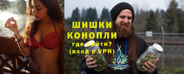 гашишное масло Аркадак