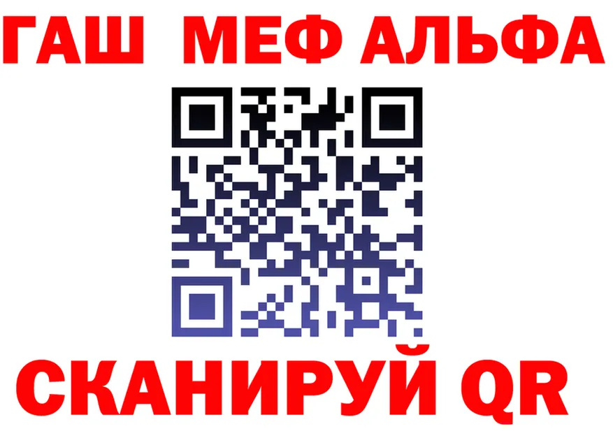 АМФ VHQ зеркало shop KRAKEN Снежногорск